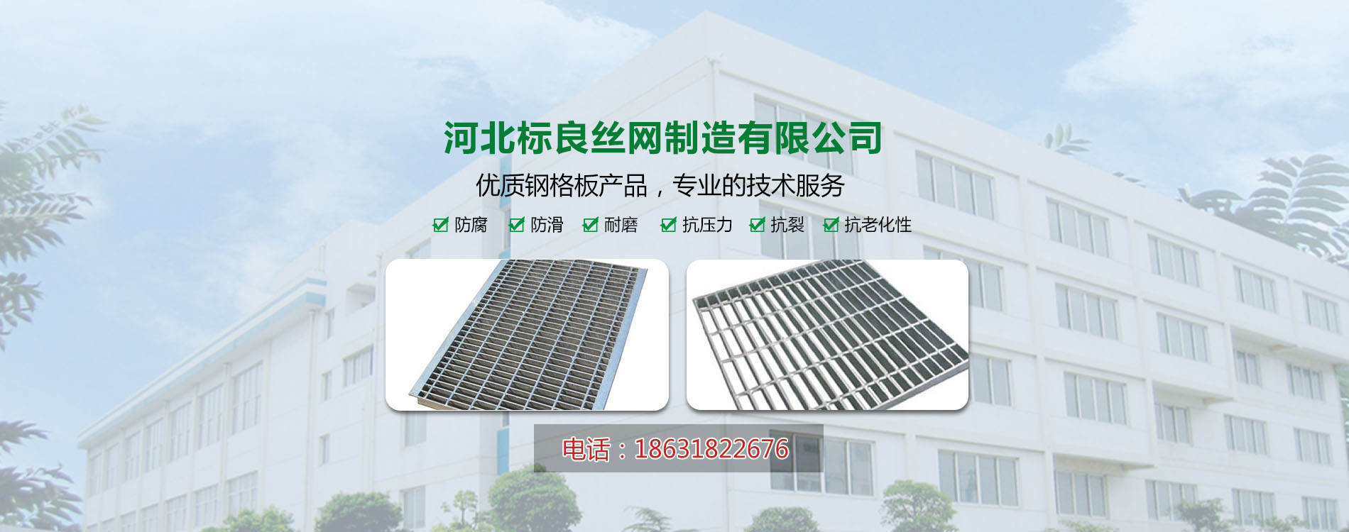 yy易游体育直播